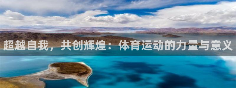 谈球吧体育官网