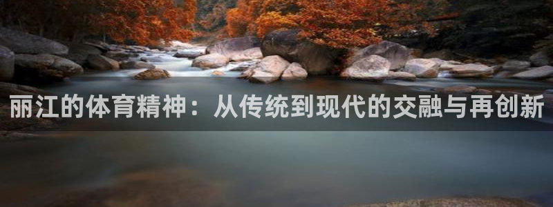谈球吧体育
